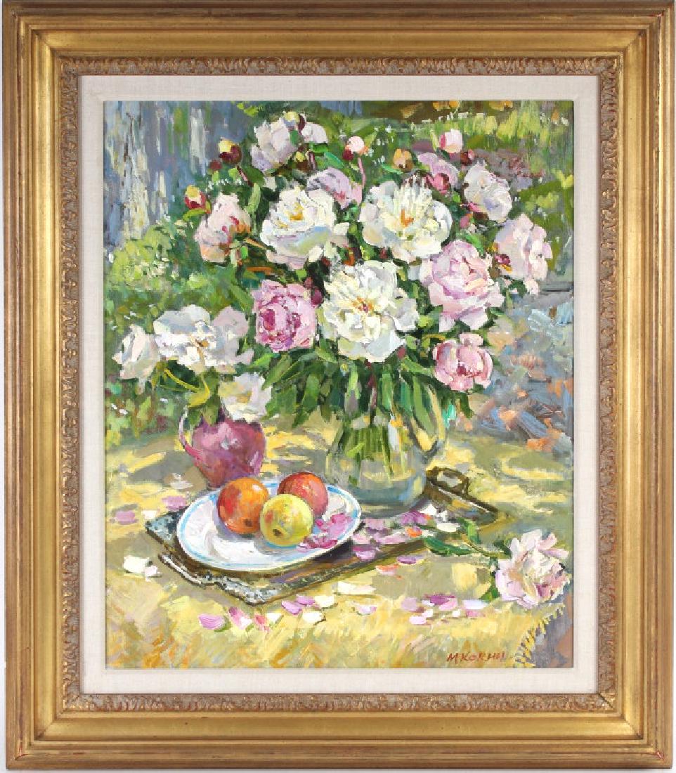 Mikhail Aleksandrovich Kokine (1921-2009) Russian (1 of 6)