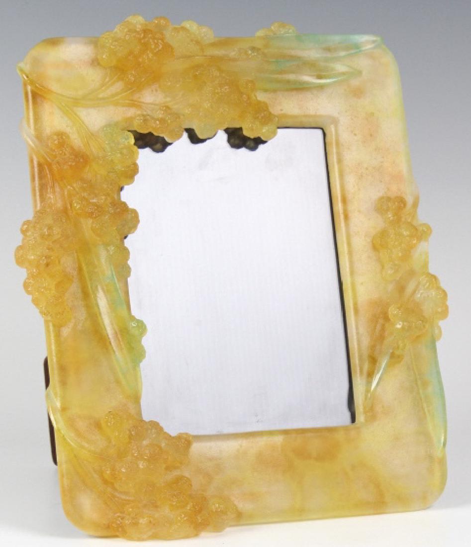Daum Pate de Verre French Art Glass Photo Frame (1 of 7)