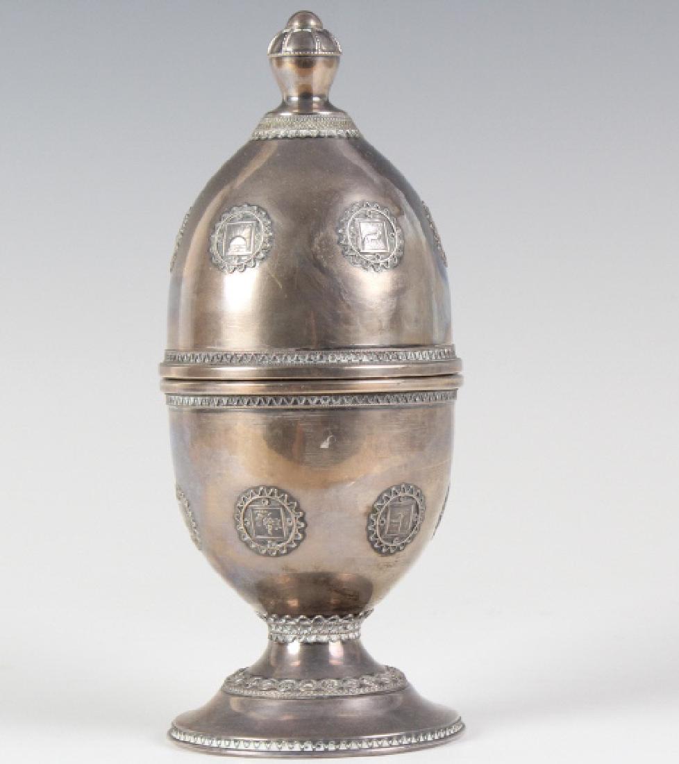 Old Sterling Silver Judaica Etrog Egg Shape Box (1 of 6)