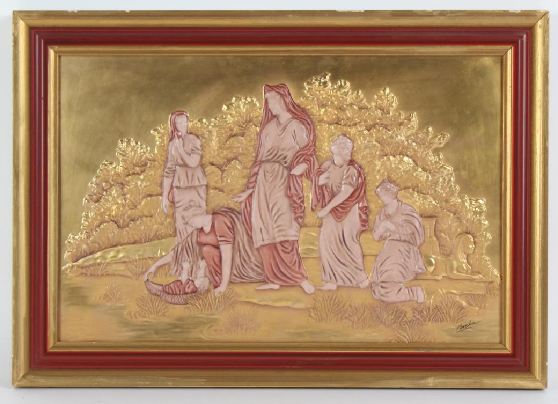 BOEHM Finding of Moses Gilt Porcelain Wall Plaque: Crafted of fine quality American porcelain. Inspired by the collection of the Jewish Museum in New York. Released in a limited edition of which this piece is number 54. JMC3 "Finding of Moses" feature