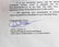 SIGNED Muhammad Ali Boxing Head Gear w/ JSA COA - 7