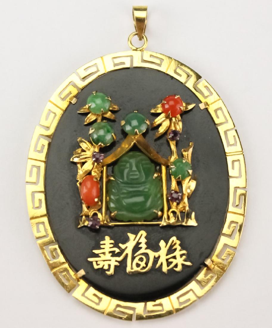 VTG 14k Chinese Green Jade Buddha Coral Pendant (1 of 5)