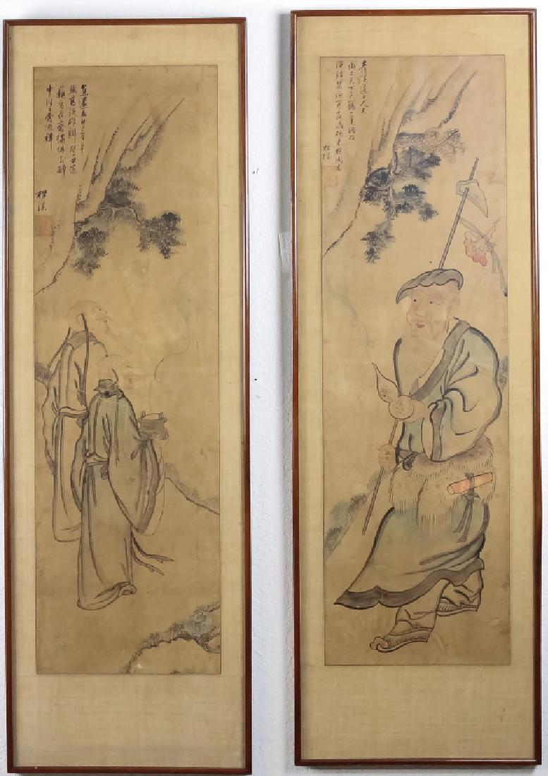 PR Korean Screen Water Color Painting BASS MUSEUM (1 of 6)