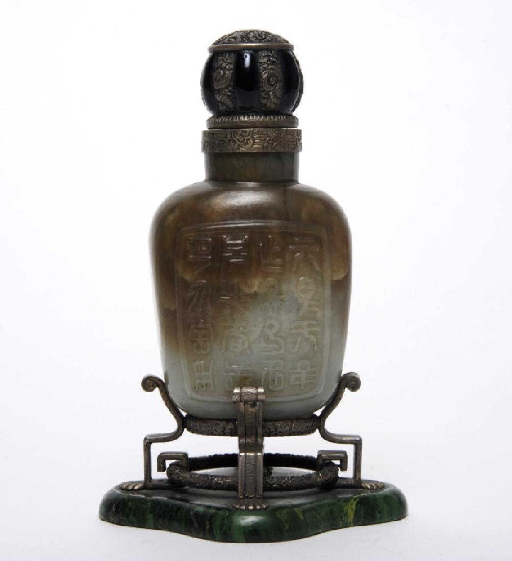 Chinese Silver Mount Hard Stone Jade Snuff Bottle (1 of 7)
