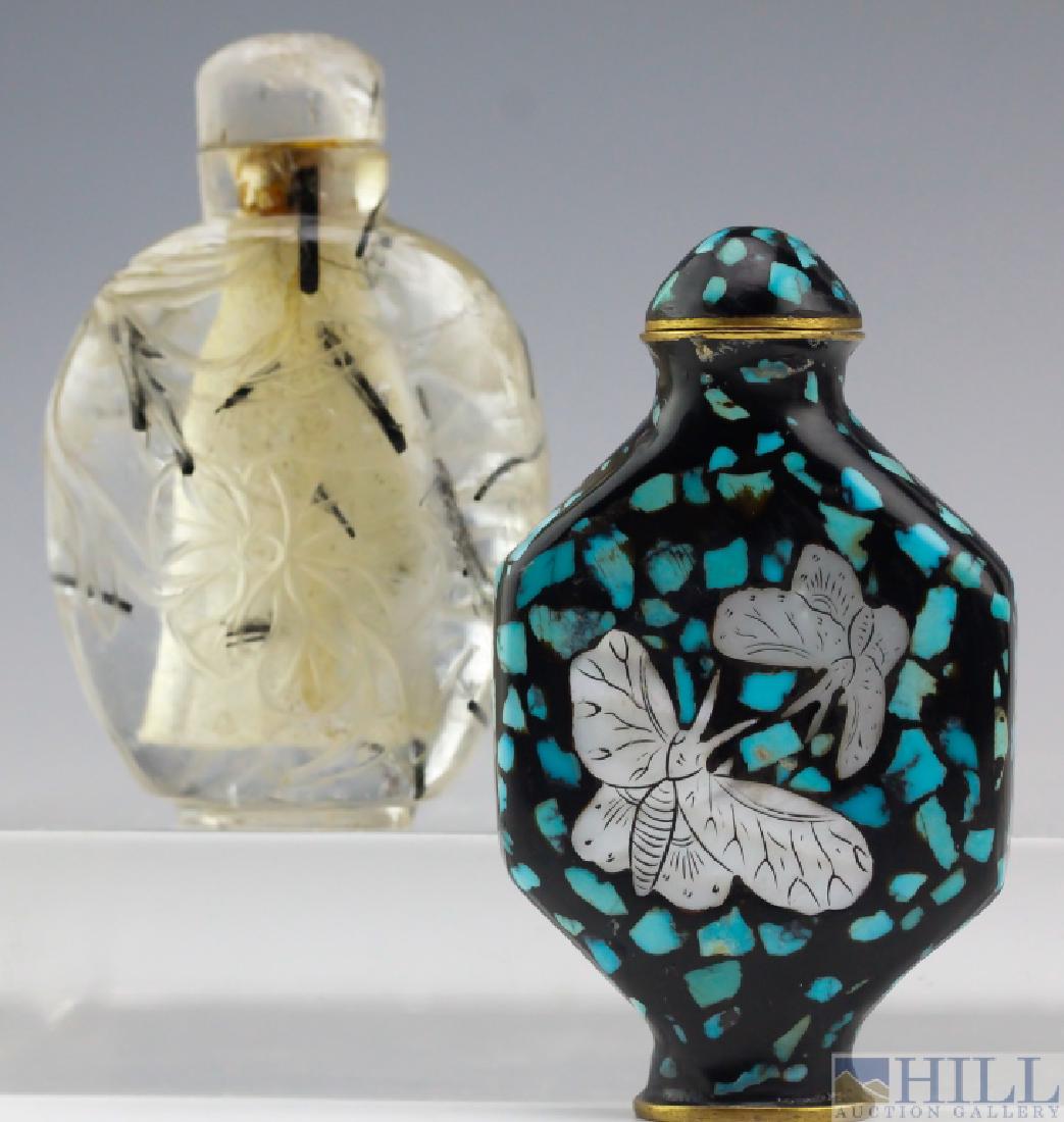 Chinese Rutilated Rock Crystal & Gem Snuff Bottle (1 of 9)