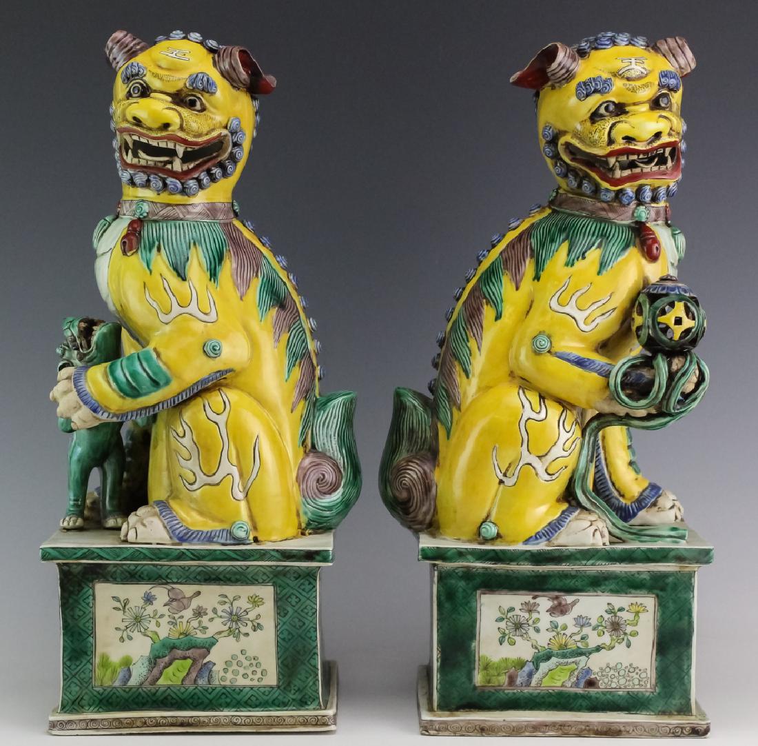 Chinese PAIR of Imperial Yellow Porcelain Foo Dogs (1 of 7)