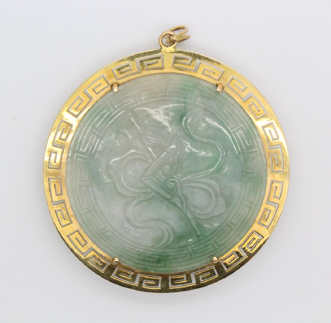 Chinese 14k Gold Mounted Jadeite Jade Belt Hook (1 of 7)