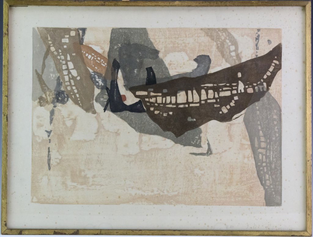 Japanese Rikio Takahashi Modernist Woodblock Print (1 of 6)