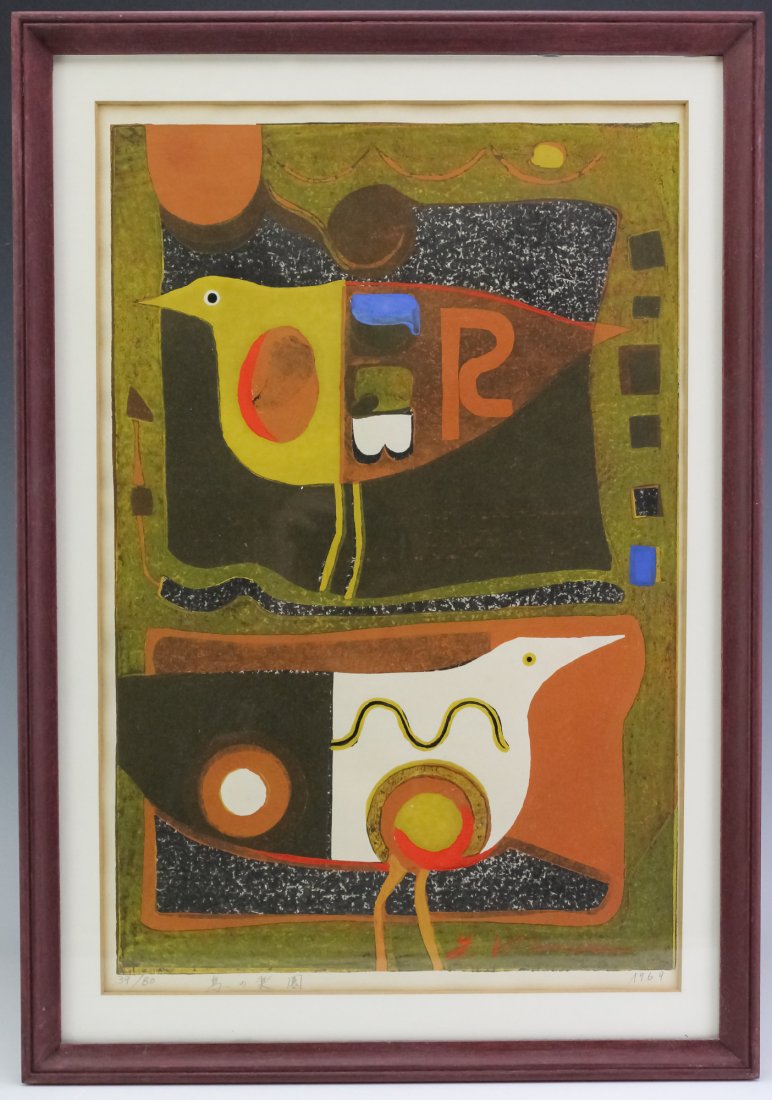 Japanese Yoshiharu Kimura Woodblock L/E Print 1969 (1 of 5)