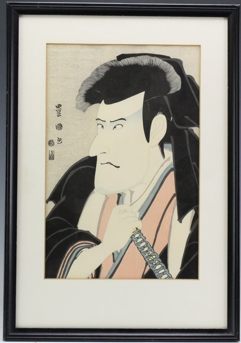 Japanese Woodblock Print Samurai Warrior SIGNED (1 of 4)