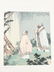 Chinese Chang Dai-Chin Watercolor Paintings Album - 2