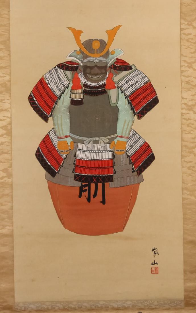 Asian Japanese Chinese Oriental Scroll Painting (1 of 4)