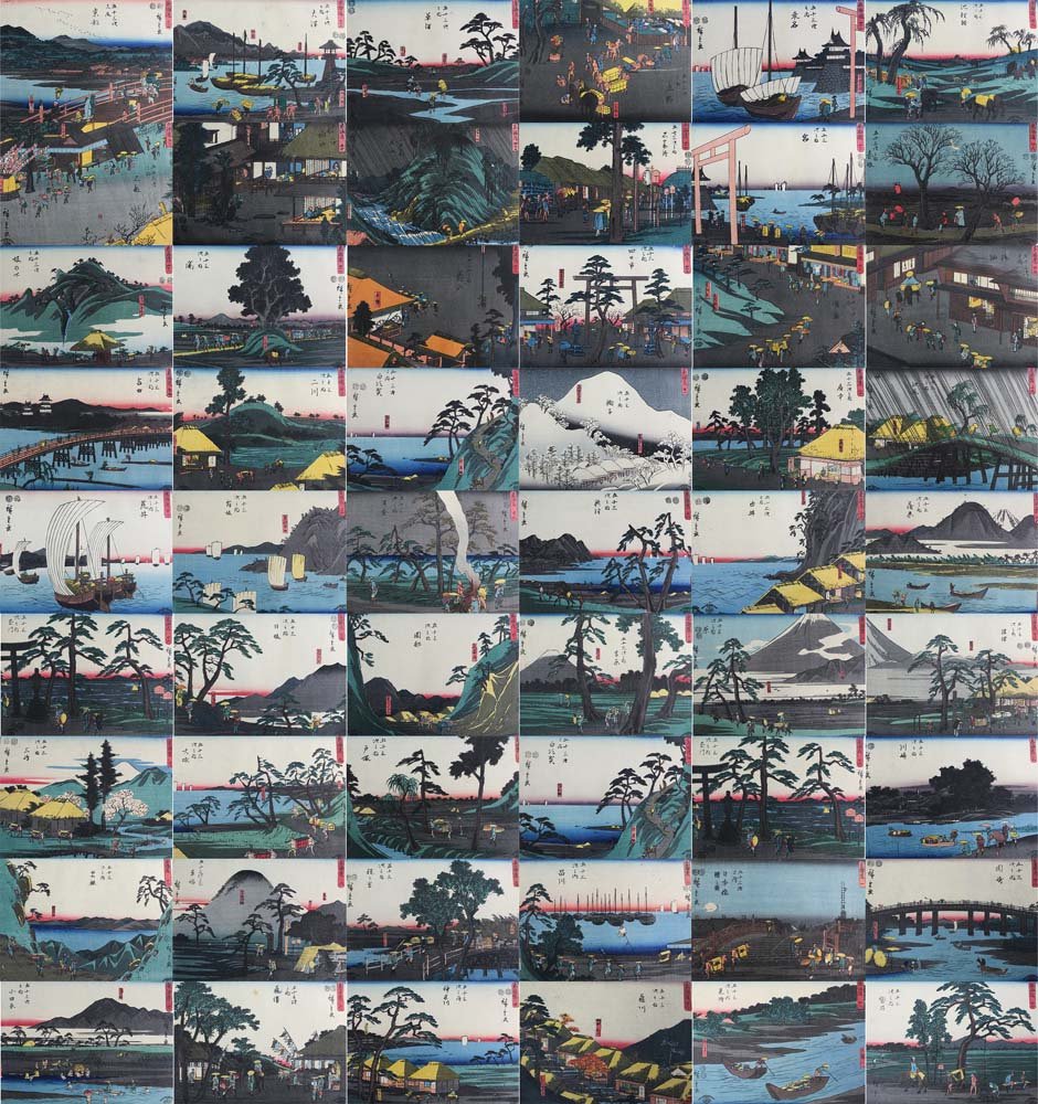 54 Hiroshige Ando Tokaido Woodblock Print Album (1 of 9)