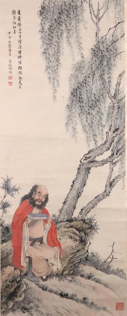 Asian Japanese Chinese Oriental Scroll Painting (1 of 6)