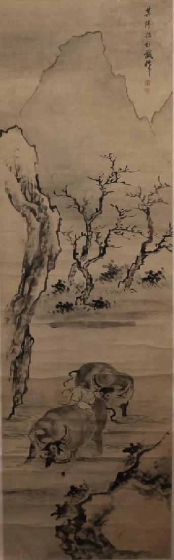 Asian Japanese Chinese Oriental Scroll Painting (1 of 4)