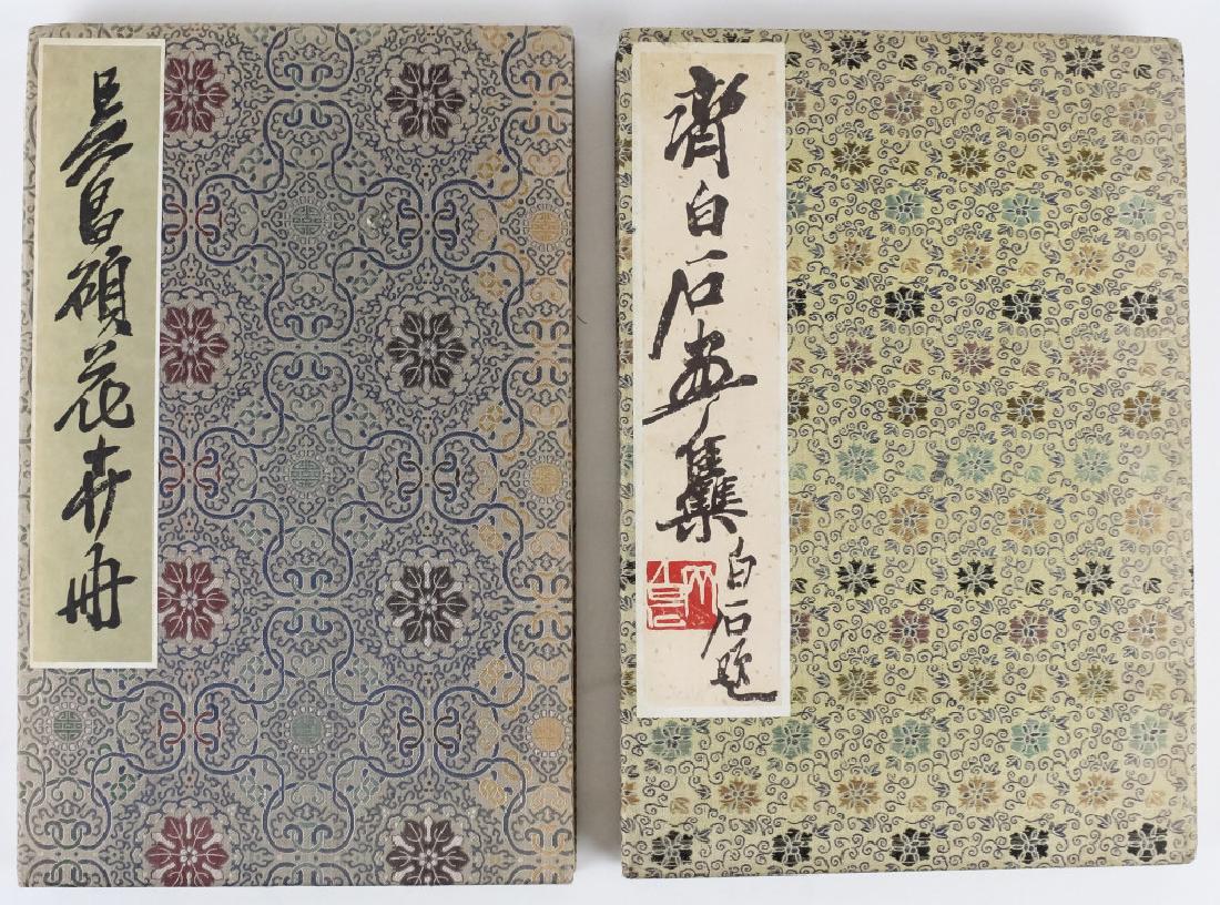 2 Chinese Watercolor Birds & Flowers Book Albums (1 of 9)