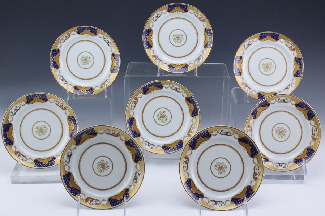 8 Mottahedeh Nelson Rockefeller Dessert Plate SET (1 of 6)