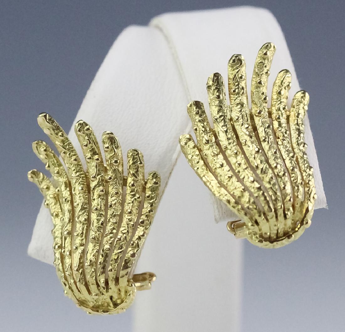 Tiffany & Co 18k Gold Textured Spray Clip Earrings (1 of 5)