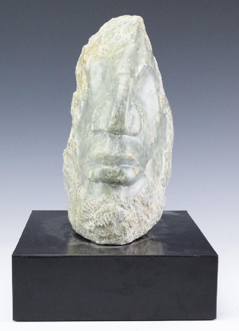 VTG Hand Carved Hard Stone Face Head Sculpture (1 of 5)