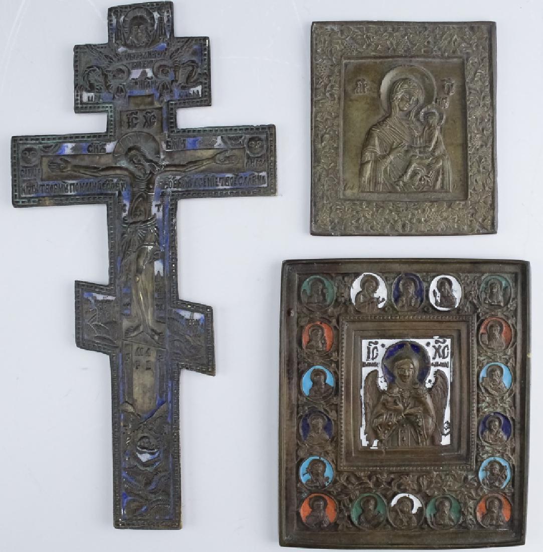 3 Orthodox Christian Bronze & Enamel Cross, Plaque (1 of 5)