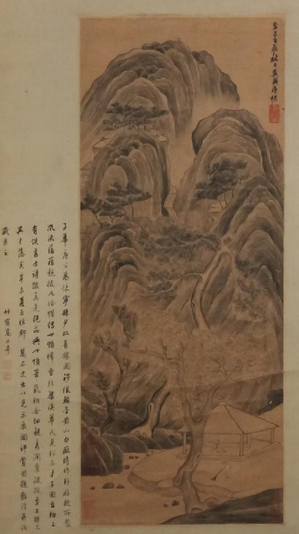 Asian Japanese Chinese Oriental Scroll Painting (1 of 6)