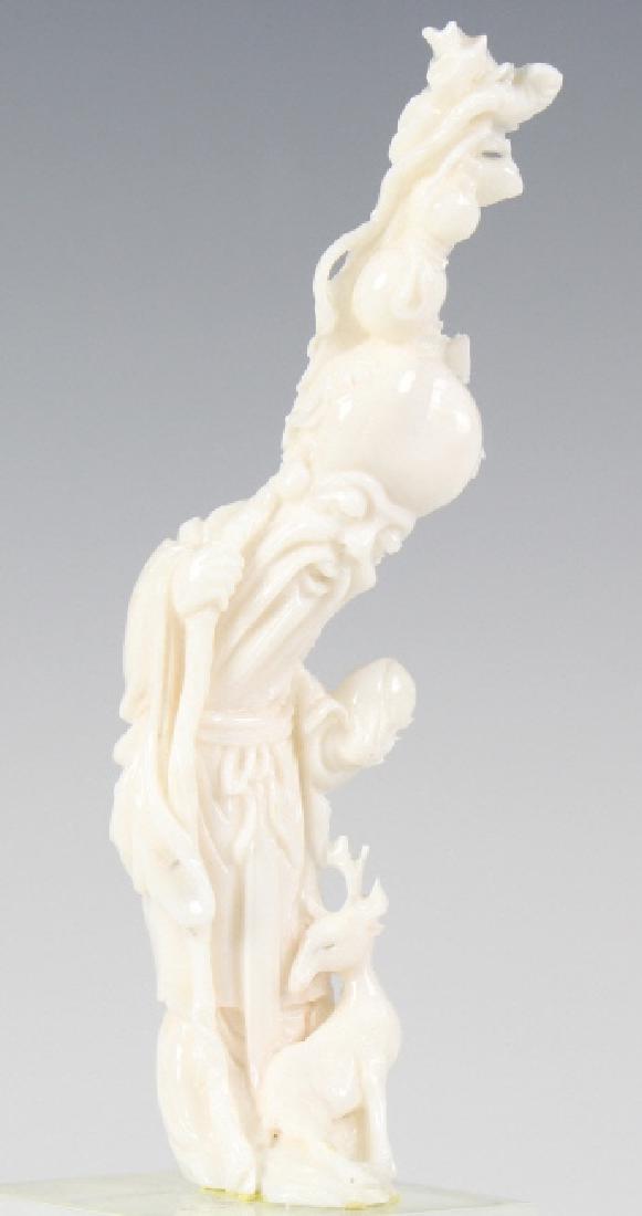 Chinese White Coral Branch Wise Man Figural Statue (1 of 8)