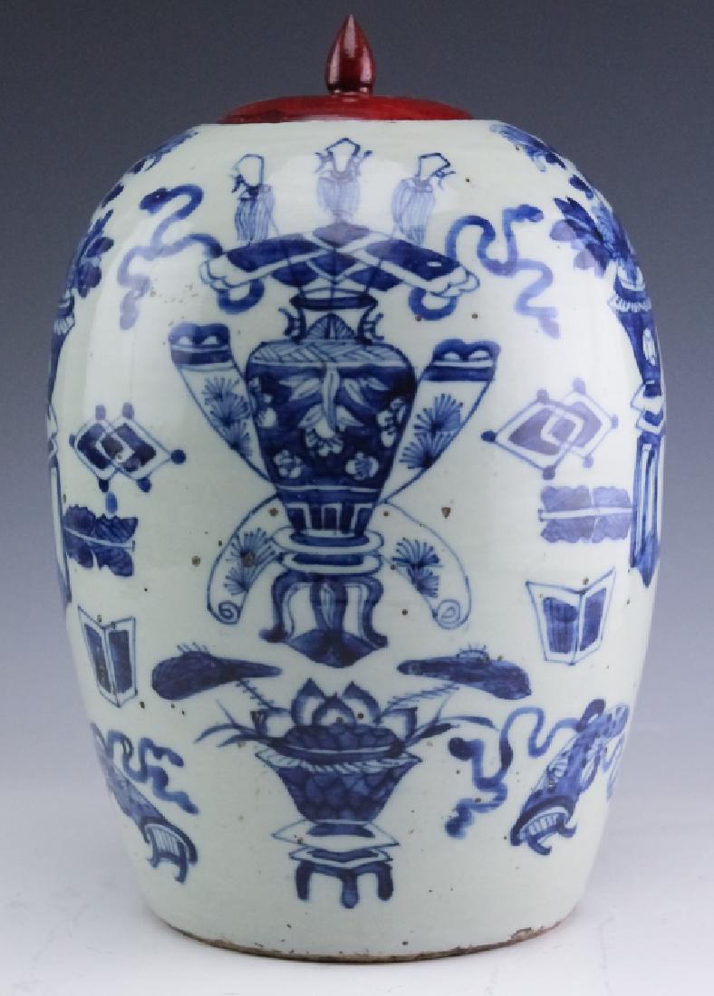 Chinese Blue And White Porcelain Ginger Jar (1 of 8)