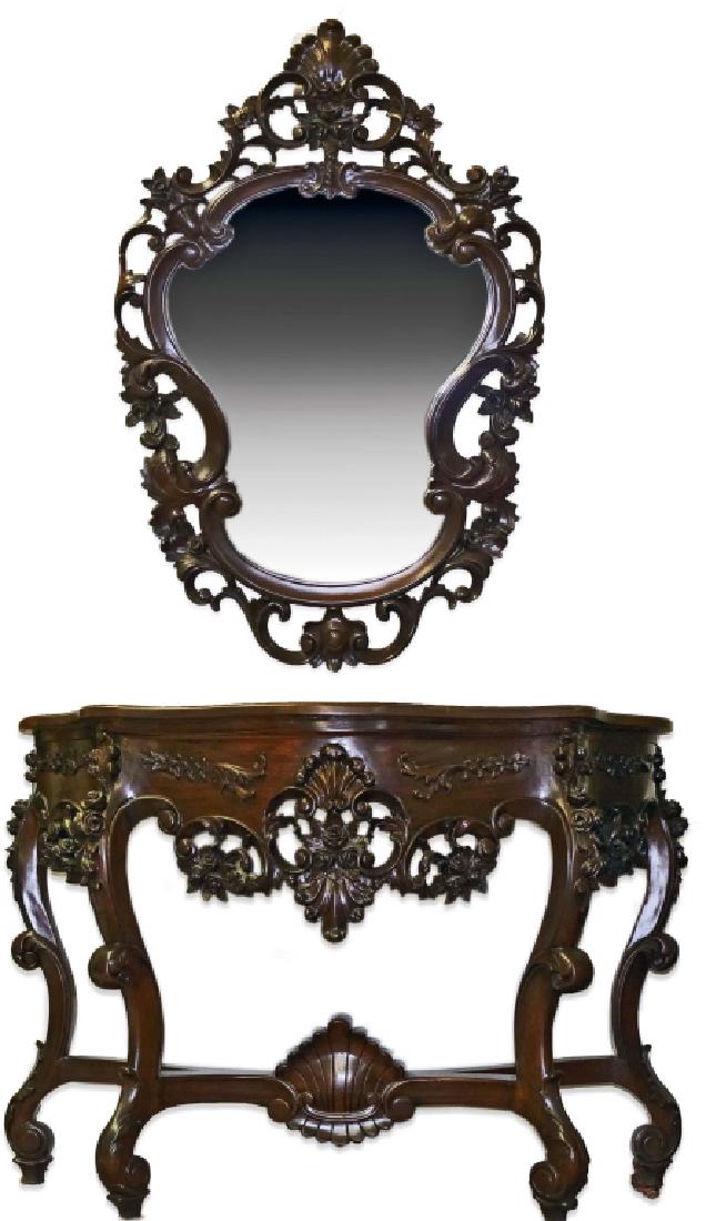 Victorian Style Mahogany Foyer Table & Mirror Set (1 of 8)