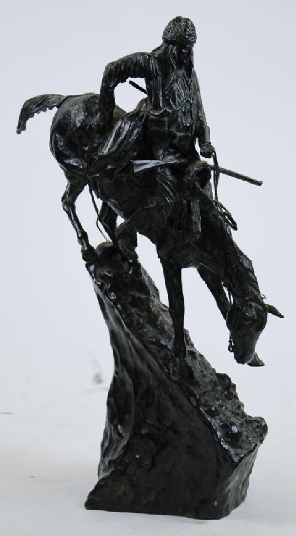 Remington American Cowboy Western Bronze Sculpture (1 of 4)