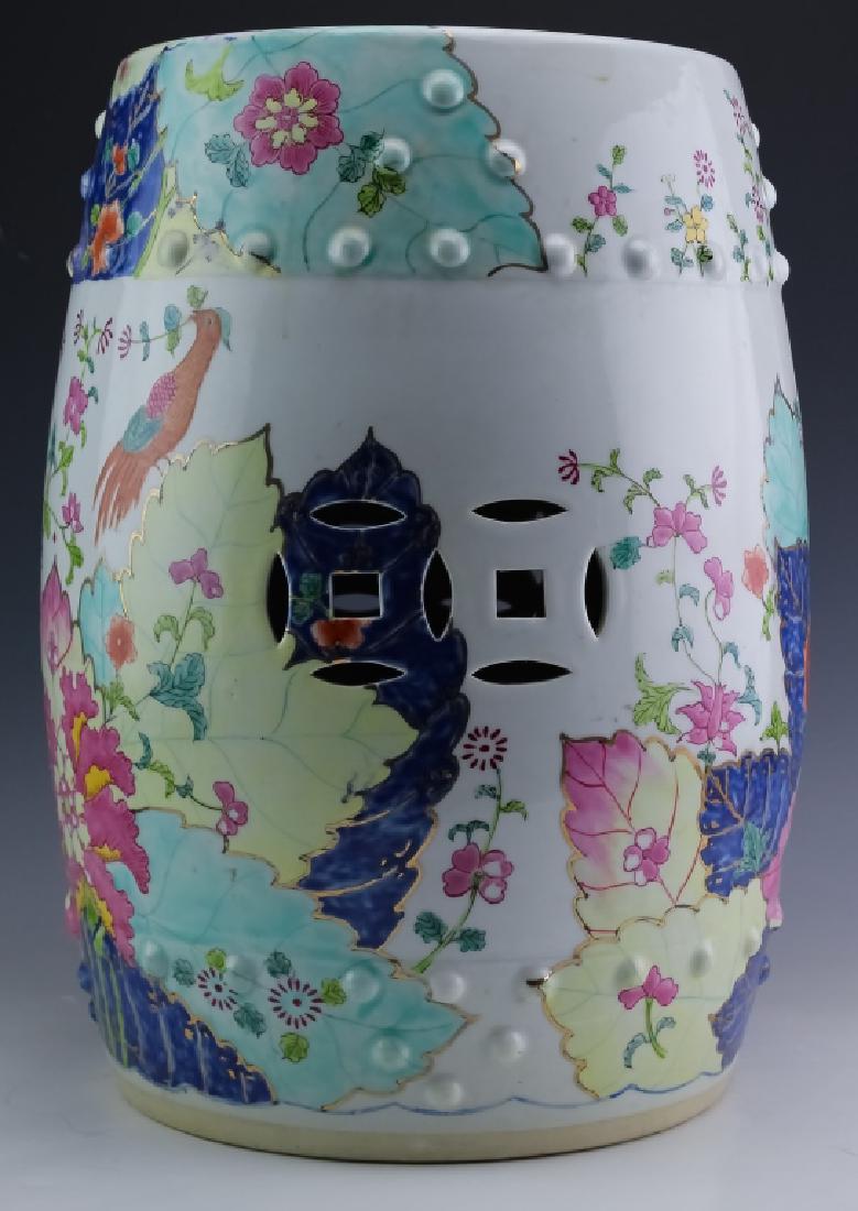 Mottahedeh Porcelain Tao Chinoiserie Garden Seat: Mottahedeh porcelain Tao Chinoiserie garden seat. Features lovely hand painted decoration consisting of floral and bird motifs. Marked on base Mottahedeh Designs. Measures 19" x 14". Good overall cond