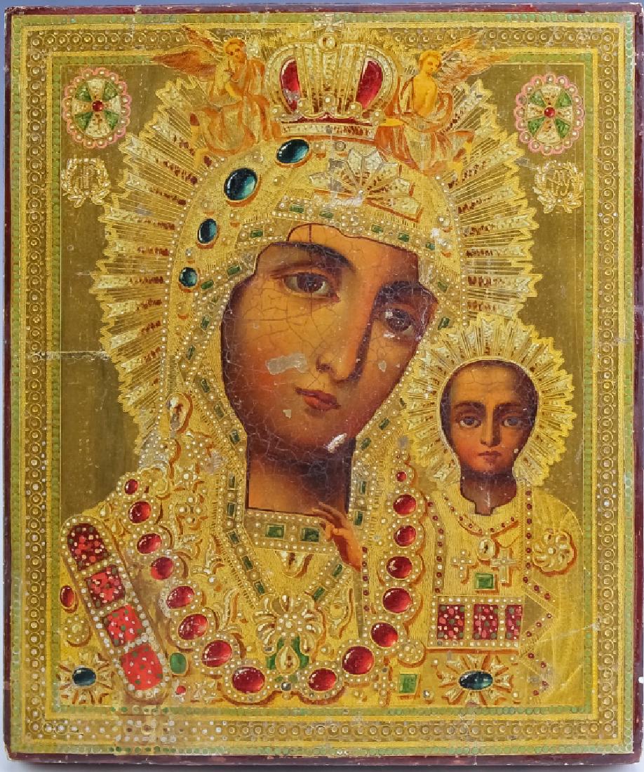 Russian Orthodox Religious Icon Painting DAMONE: Fine antique Russian Orthodox Christian painted icon. Artwork depicts Jesus with Mary, both of whom are graced with elaborate golden halos on a gold gilt ground. Measures 10 1/2" x 8 3/4". No found ma