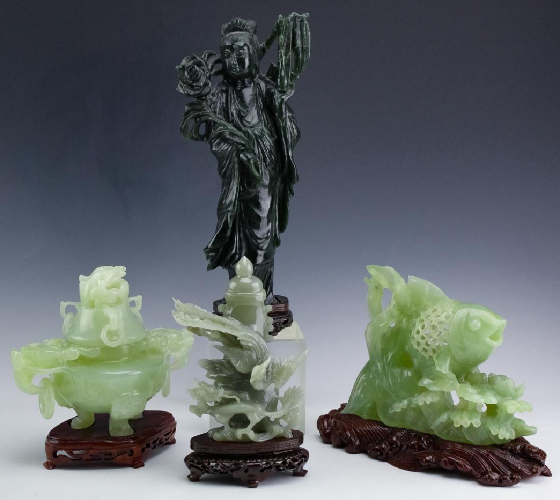 4 Chinese Carved Green Jade Figural Art Sculptures: Collection of 4 Chinese carved jade figurines. Figures feature a variety including a reticulated fish, a double handled urn, a crane and dragon lidded jar, and a large Quan Yin figurine. Sizes range f