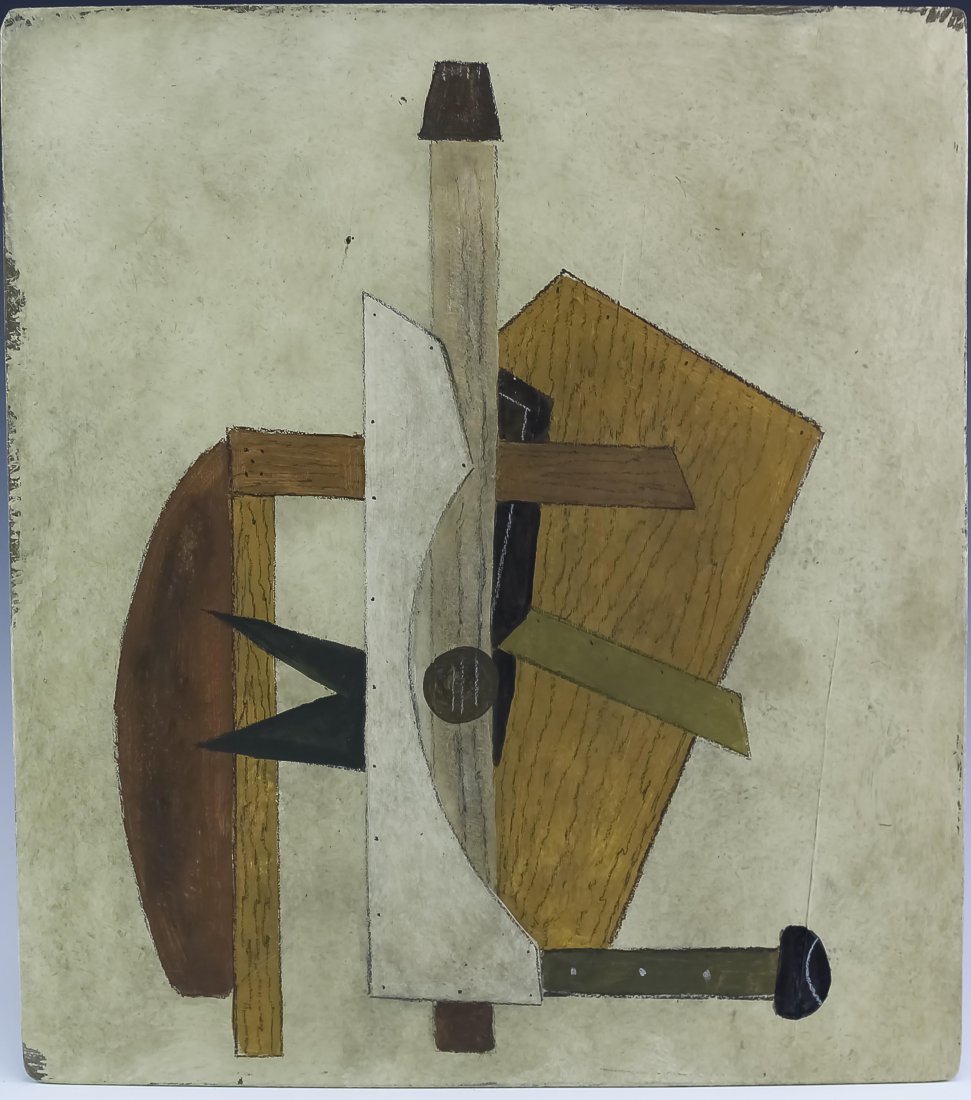 Circle of Juan Gris Modern Cubist Oil Art Painting: Cubist painting on board. Artwork features a style reminiscent of the style of other cubist artist including Juan Gris and Georges Braque. Measures 13" x 14 3/4". Unframed. No apparent signature. Good