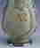 item-71784455=2