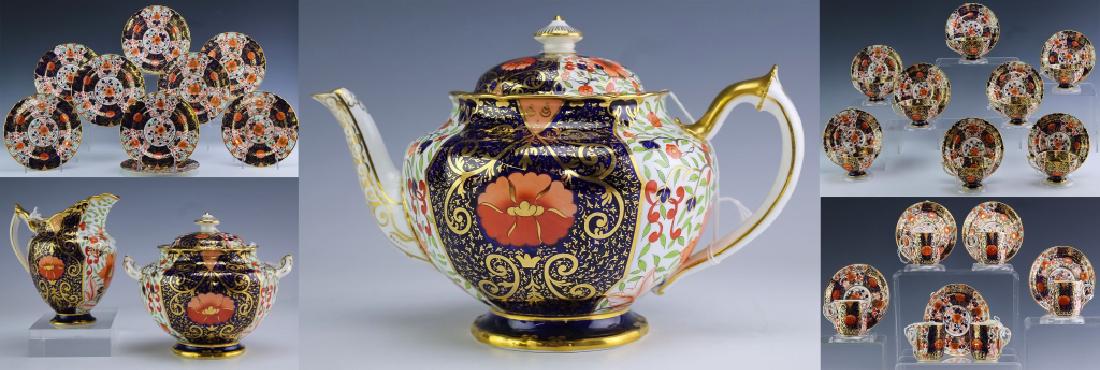 41 Piece Royal Crown Derby Old Imari Dessert Set (1 of 9)