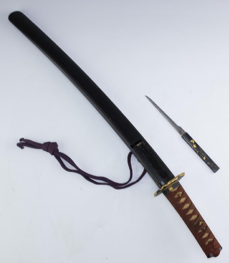 Japanese Meiji Wakazashi Samurai Sword & Scabbard (1 of 10)