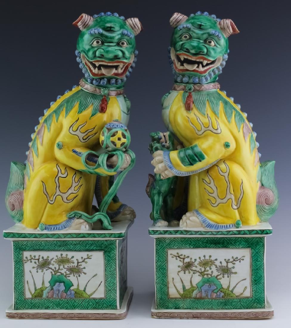 PR Chinese Imperial Yellow Porcelain 18" Foo Dogs (1 of 6)