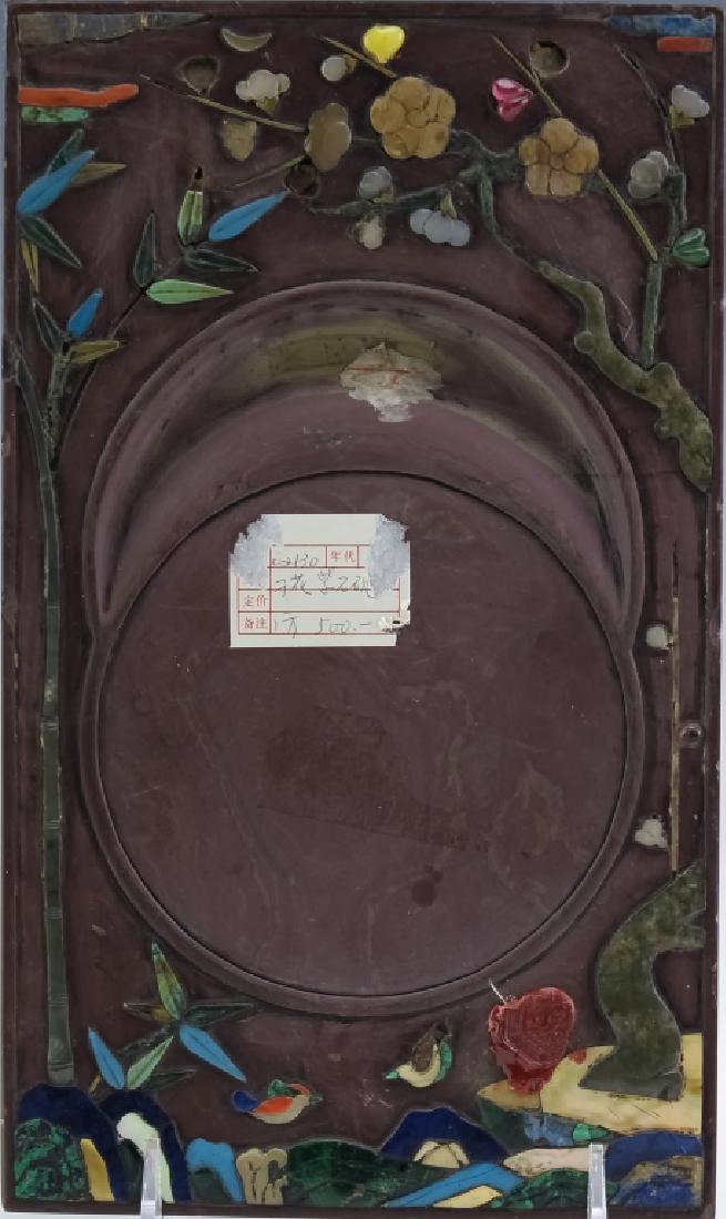 Chinese Export Gemstone Inlaid Scholars Ink Stone (1 of 7)