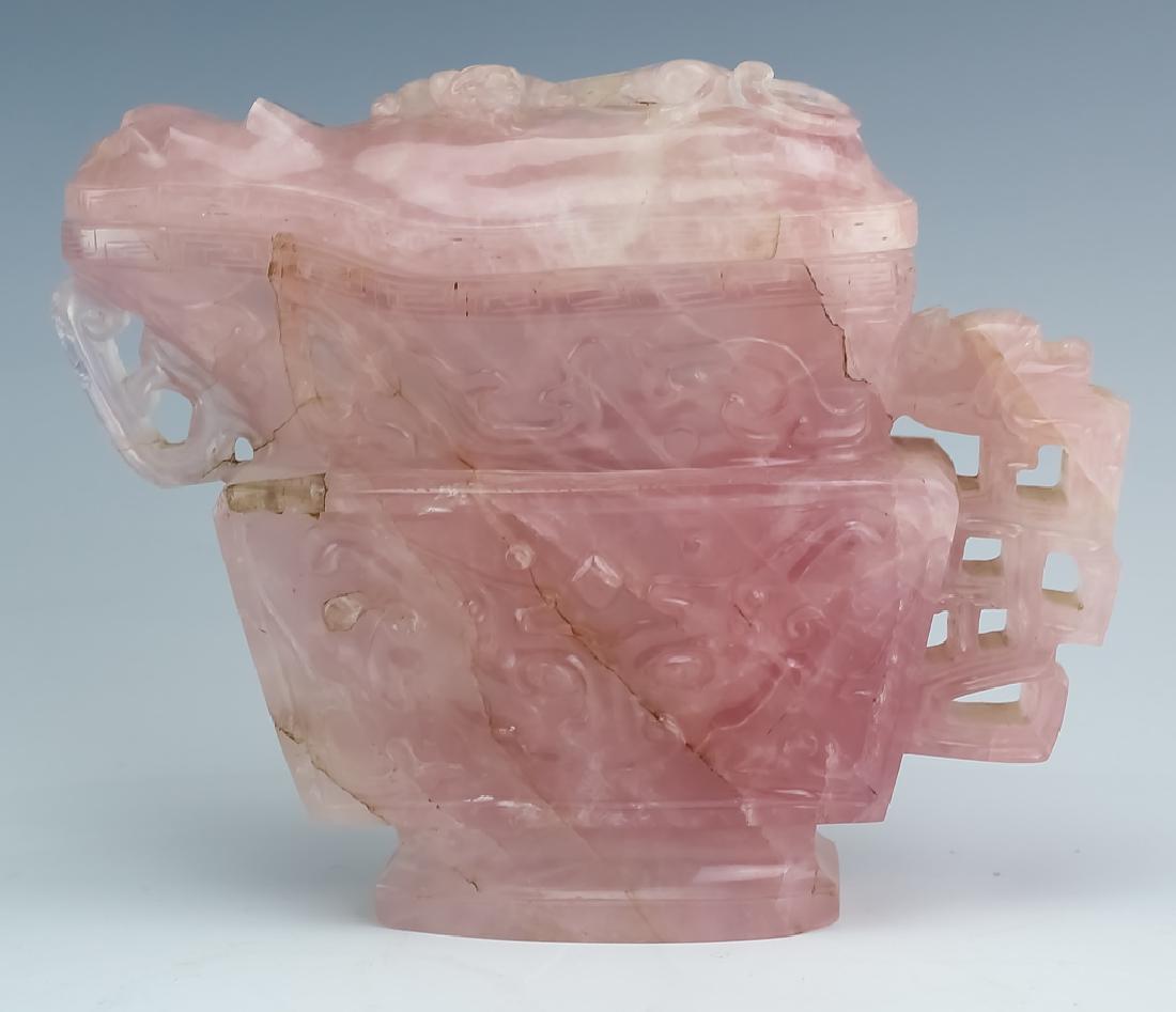 Old Chinese Hand Carved Rose Quartz Ewer Form Vase (1 of 5)