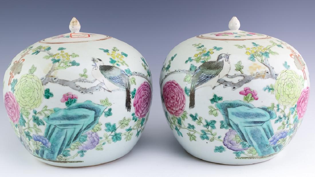 PAIR Chinese Export Porcelain Ginger Jars w Lids (1 of 10)