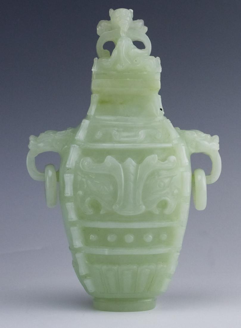 Chinese Jade Figural Reticulated Ring Lidded Urn (1 of 7)