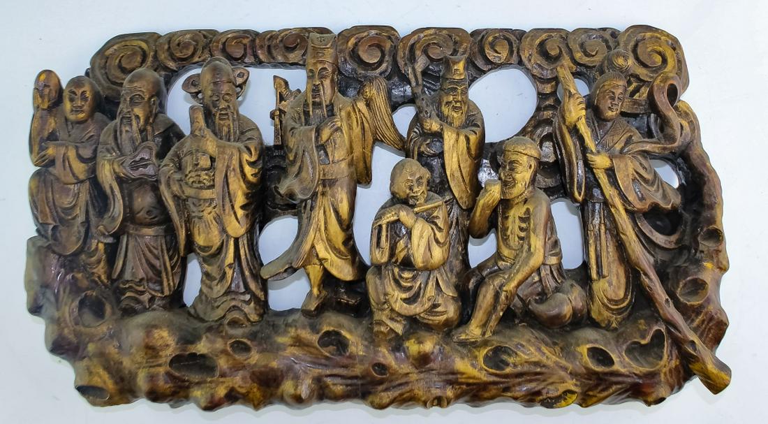 Old Chinese Carved Wood Wise Men Relief Plaque (1 of 4)