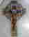 item-74141986=2