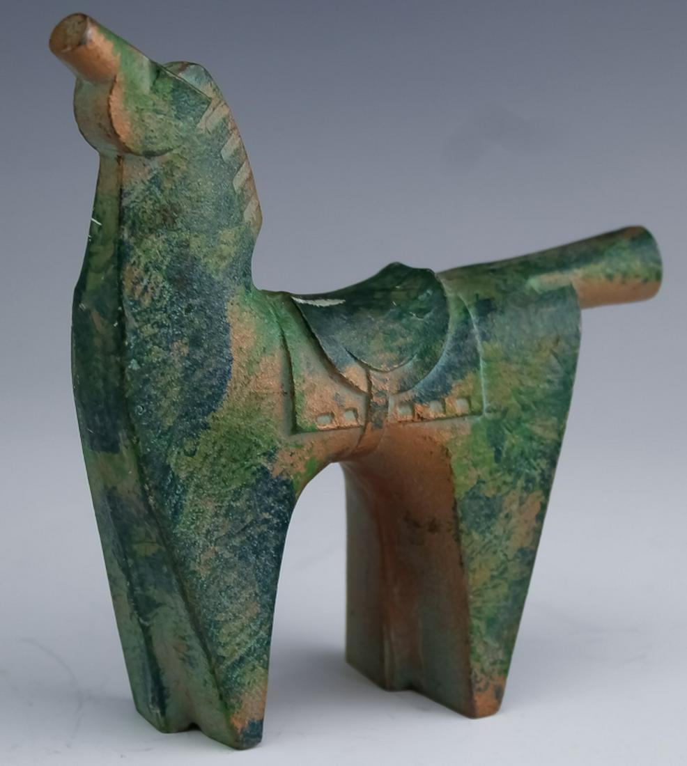Chinese Export Bronze Horse Art Figure Sculpture (1 of 5)