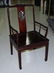 Chinese Dining Table Rosewood Bird Flower 10 Chair - 8