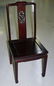 Chinese Dining Table Rosewood Bird Flower 10 Chair - 9