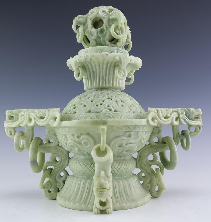 Chinese Reticulated Green Jade Dragon Lidded Urn (1 of 5)