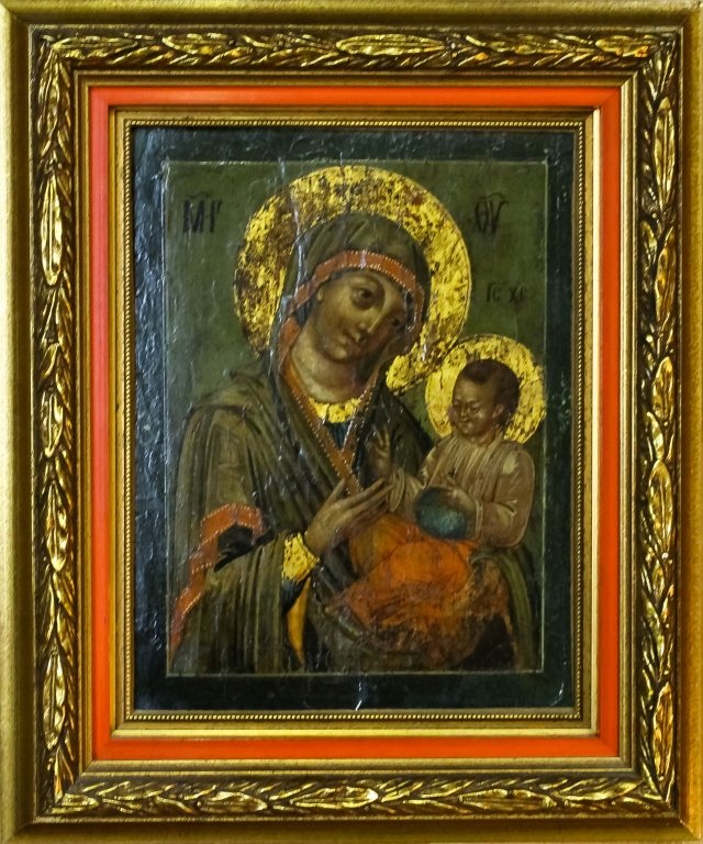 Russian Orthodox Religious Jesus Icon Painting: Fine antique Russian Orthodox Christian painted icon. Artwork depicts Jesus with Mary, both of whom are graced with golden halos. Work measures 9 3/4" x 7 1/2", Housed in 14 1/4" x 12" frame. Good / f