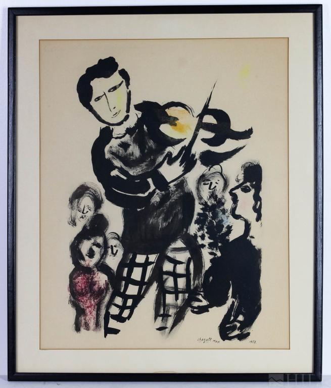 Marc Chagall Couleur Amour Le Violoneux Collotype: Marc Chagall (French, Russian, 1887-1985) Title: Couleur Amour - Le Violoneux. (Color Love) Surrealist Collotype Print on Paper Signed in plate, Lower right Sight: 17 3/4 in. x 14 in.; Frame: 21 3/4 i
