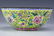Pair Chinese Canton Enamel Imperial Yellow Bowls - 3
